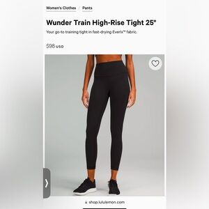 Wunder train high rise 25” color: black